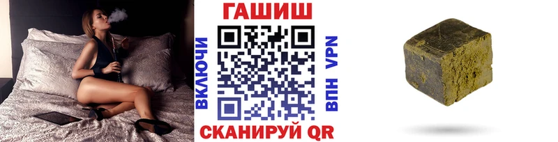 Купить COCAIN АМФЕТАМИН Мефедрон ГАШ Марихуана Энем