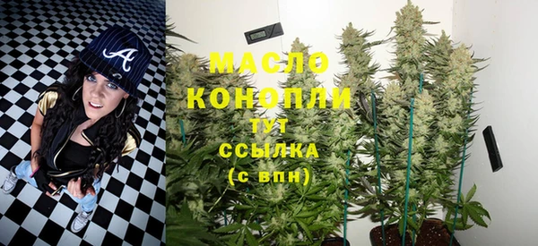 амфетамин Сясьстрой