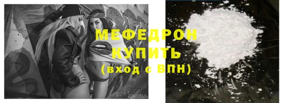 сатива Тихвин