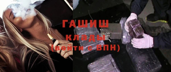 кокс Тобольск