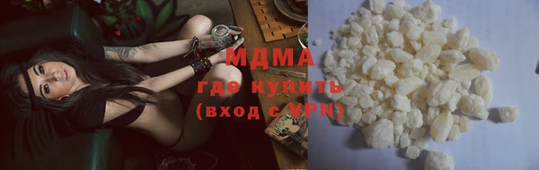 амфетамин Сясьстрой