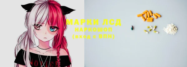 кокаин Тында