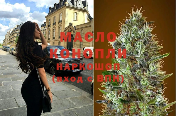 амфетамин Сясьстрой