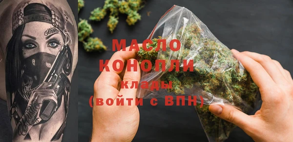 амфетамин Сясьстрой