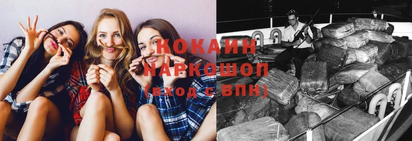 амфетамин Сясьстрой