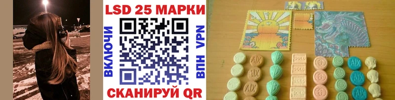 Купить  Энем  Марки NBOMe 1,5мг 